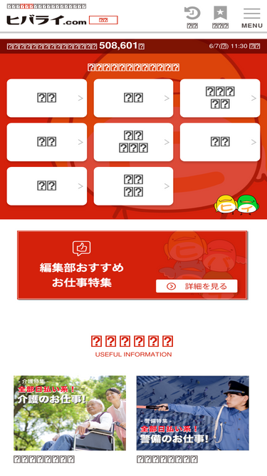 hibarai.com