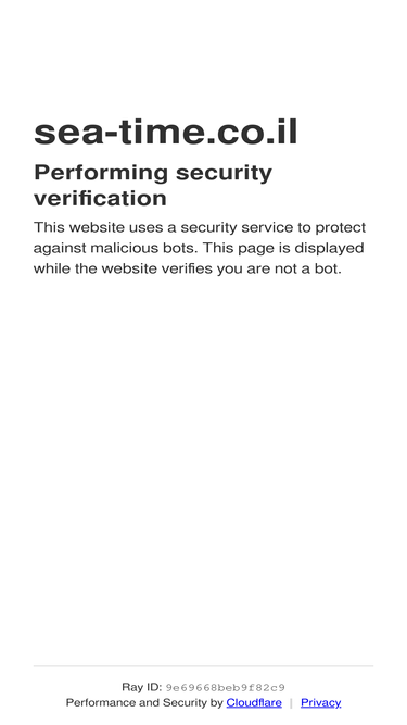 sea-time.co.il