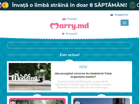 marry.md