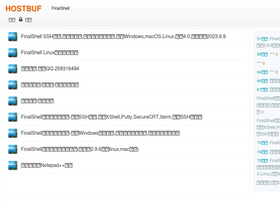 'hostbuf.com' screenshot