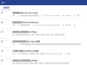 baoyfc.com