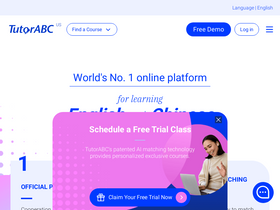 'tutorabc.com' screenshot