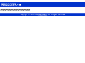 'asean-info.net' screenshot