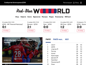 rbworld.org