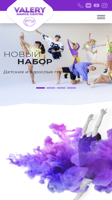 valerydance.ru