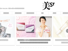 'be-story.jp' screenshot