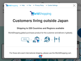 'gpp-shop.com' screenshot