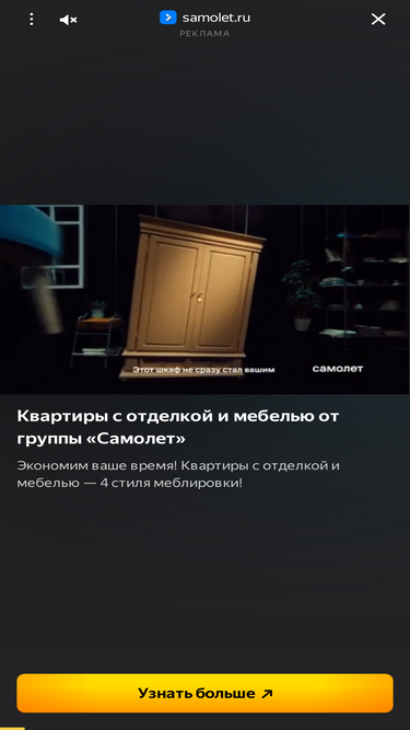 heroes6.ru