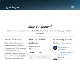 'elfdict.com' screenshot