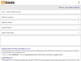 'gmdu.net' screenshot