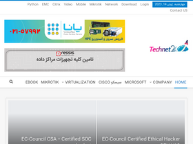 'technet24.ir' screenshot
