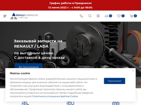 renault-largus.ru