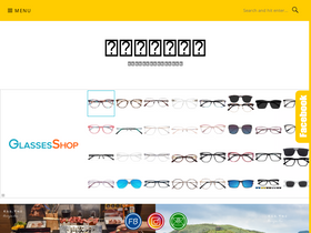 'tenjo.tw' screenshot