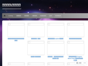 foodntrips.wordpress.com