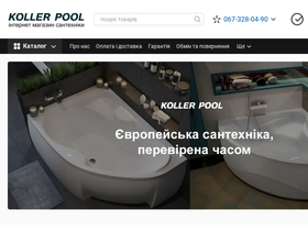 kollerpool.kiev.ua