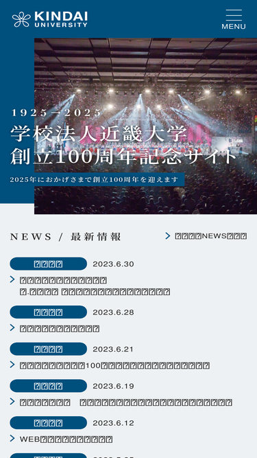 100th.kindai.ac.jp Traffic Analytics, Ranking & Audience [April 2026 ...