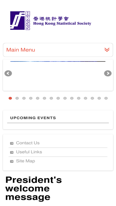 hkss.org.hk