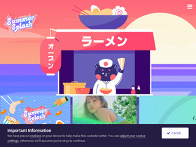 'onehallyu.com' screenshot