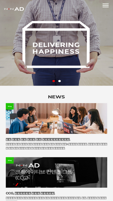 nhnad.com