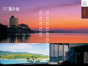 hotelyokikan.jp