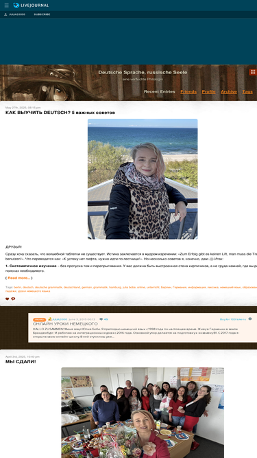 julia2000.livejournal.com
