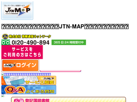 jtnmap.net