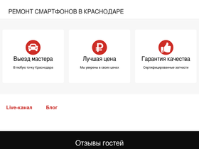 mobakc.ru