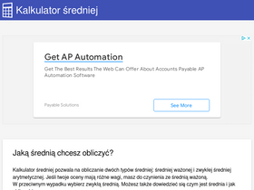 'srednia.com' screenshot