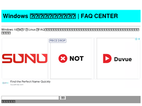 'tooljp.com' screenshot