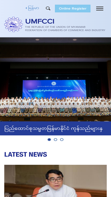 umfcci.com.mm
