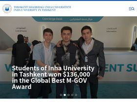'inha.uz' screenshot