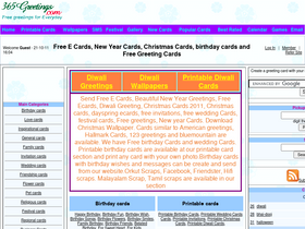 '365greetings.com' screenshot