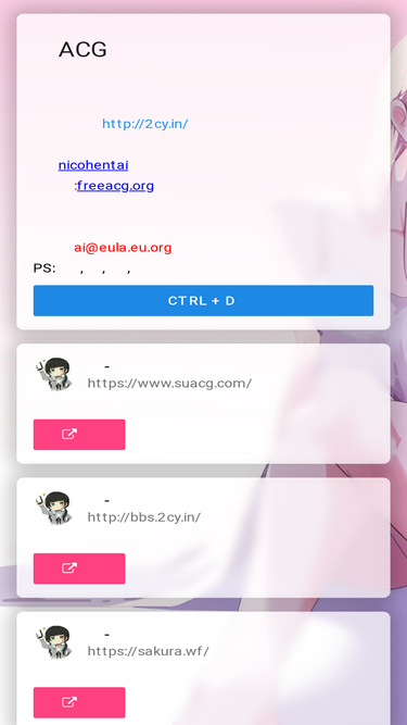 2cy.in