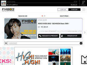 'funky802.com' screenshot