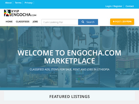 'engocha.com' screenshot