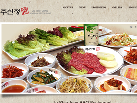 jushinjung.com.sg