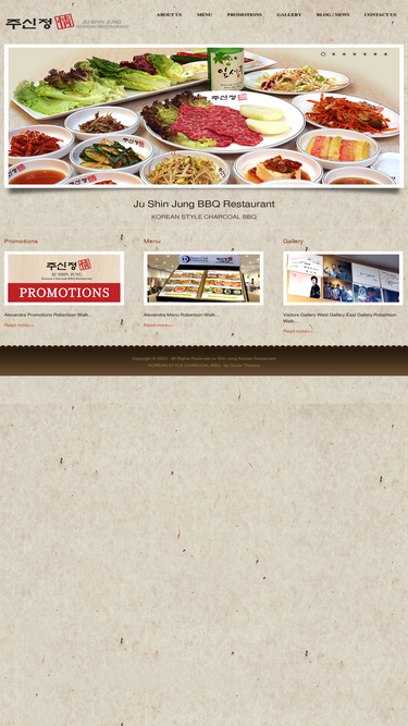 jushinjung.com.sg