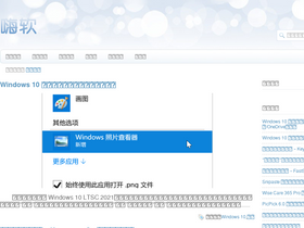 'ihacksoft.com' screenshot