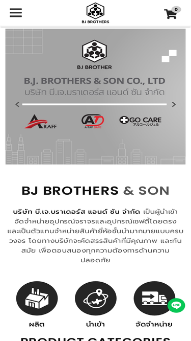 bjbrothers.com