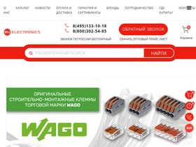 'ruelectronics.com' screenshot