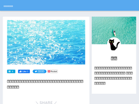 'ecdeaf.com' screenshot
