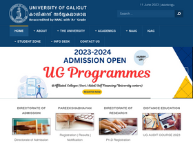 'iwps.uoc.ac.in' screenshot