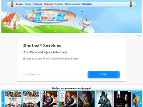 'alltor.me' screenshot