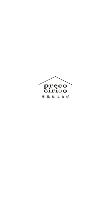 shop.precocirico.com