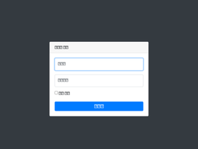 isuuemoa.com
