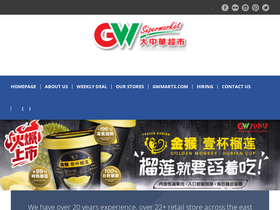 gw-supermarket.com
