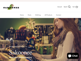 sakoonee.com homepage screenshot