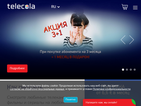 'telecola.tv' screenshot