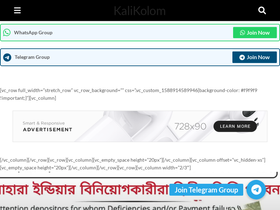 'kalikolom.com' screenshot