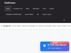 'kalikolom.com' screenshot